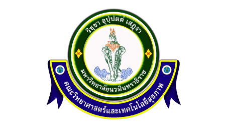 01-sci.nmu.ac.th-